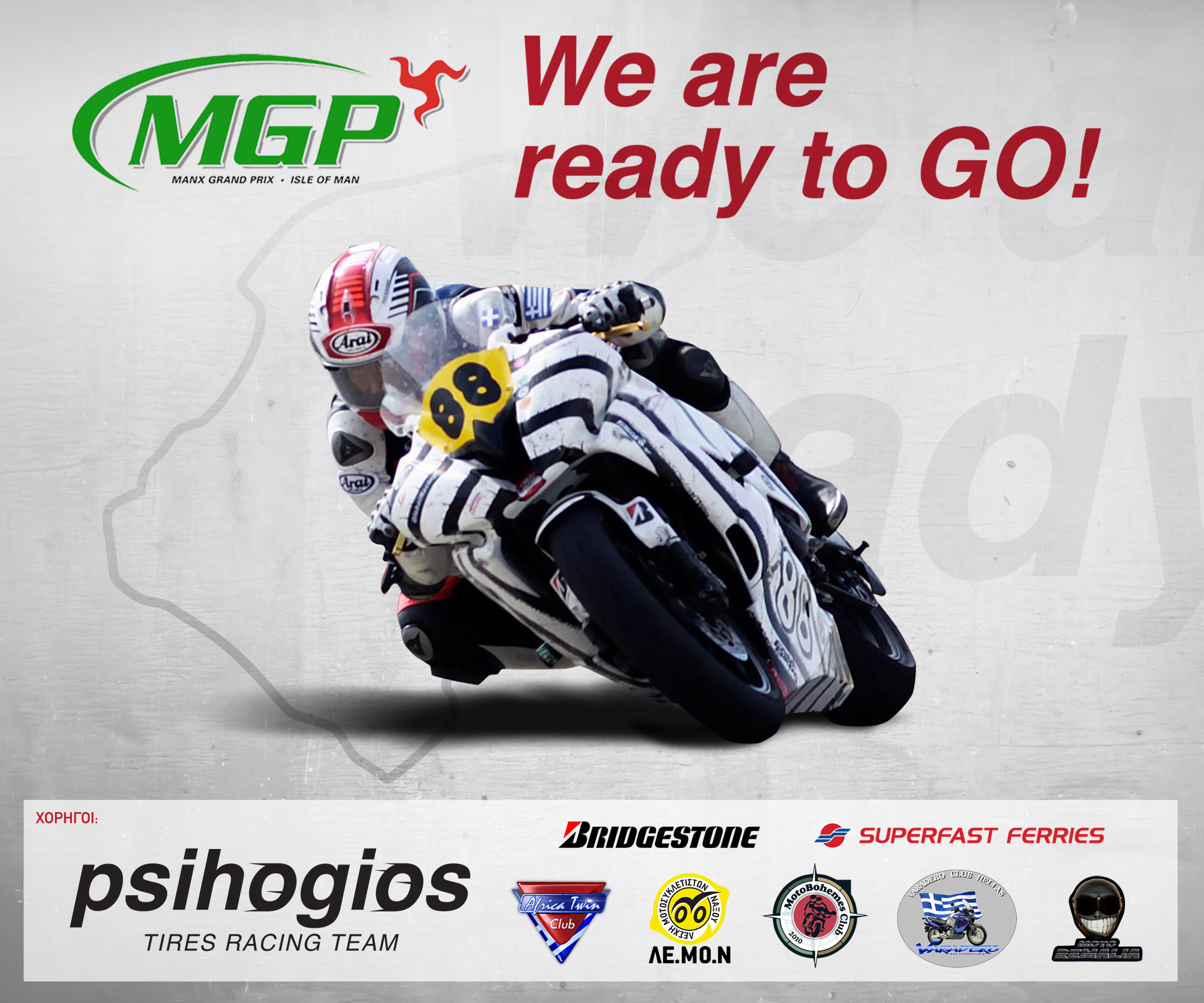 Andreas Pyschogyios Confirms Third Manx GP Voyage