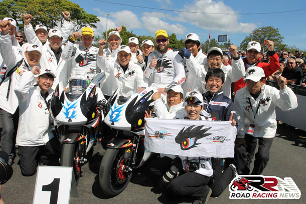 Mugen Suspend TT Project After Zero Race Dropped From 2020, 2021 Race Schedules