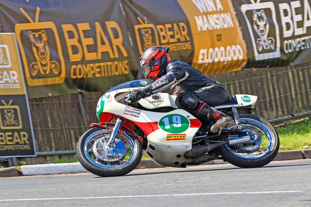 Cookstown Latest: Call For Yesteryear 125, 250/350 GP Machines