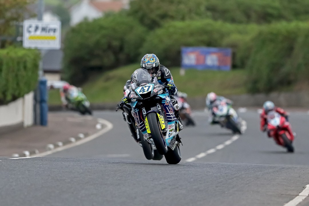 Armoy Latest: Entry List Takes Further Shape